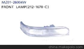 丹阳市明梓塑件制造-企业库-