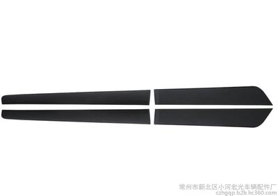 宝骏730改装升级 侧裙与前后门裙边方案详细攻略